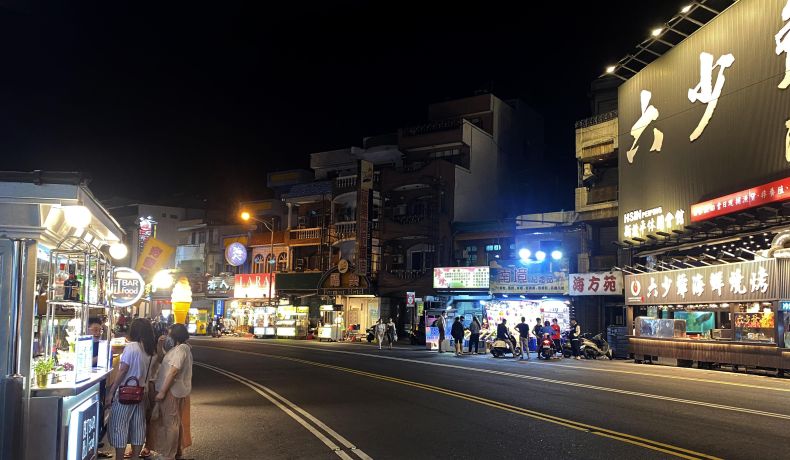 Kenting Street